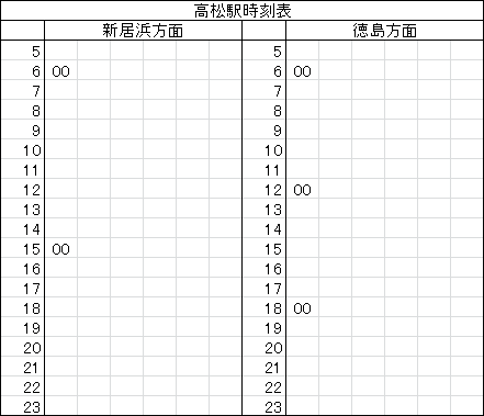 �����w�����\