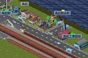 �����H�ƒc�n