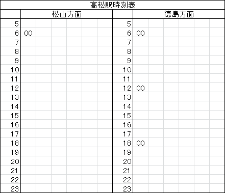 �����w�����\