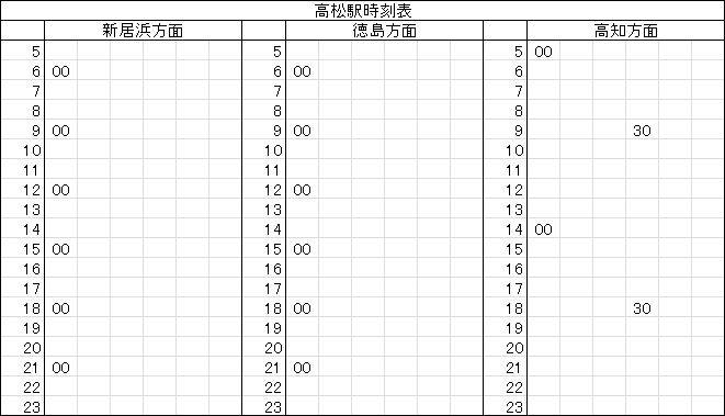 �����w�����\