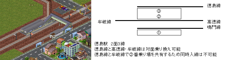 1930�N�����w�z���}