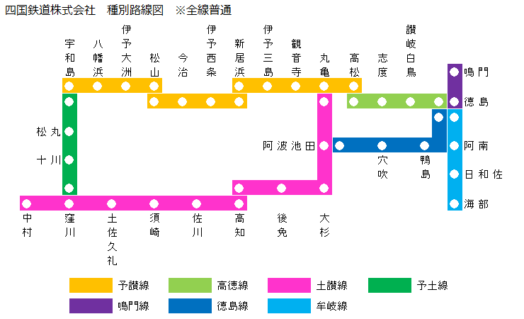 1934�N1���H���}