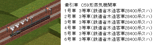 ���}�s�u���܂�Ɓv�Ґ�