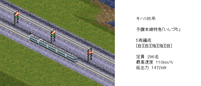 �L�n185�n�C����