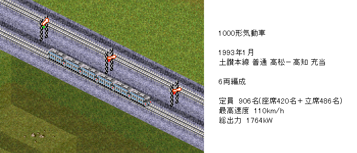 1000�`�C����