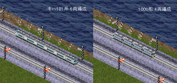 �\�]�{�� ���R�|�F�a���Ԏg�p�ԗ�