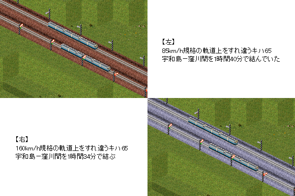 2006�N1���\�y�������K�i��