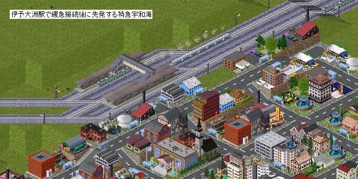 �ɗ\��F�w�Ŋɋ}�ڑ���ɐ攭������}�F�a�C